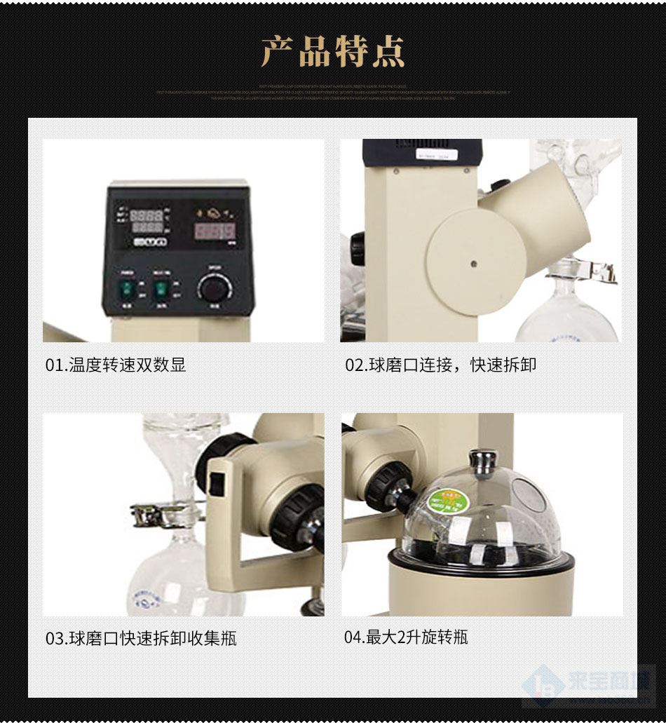 201902281504168189.jpg 201902281504168189.jpg