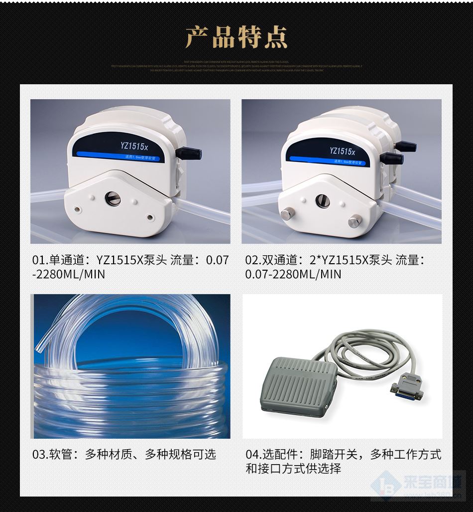 a60c38d89bc0f528eda7f15df4b11196_201903021123597279.jpg a60c38d89bc0f528eda7f15df4b11196_201903021123597279.jpg